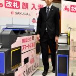【顔認証】東武宇都宮線の改札に導入　鉄道事業者に採用働きかけ