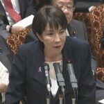 スパイ防止法の制定めぐり　高市総理「外国勢力から日本を守る対応を検討したい」
