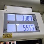 立憲民主党「ガソリン暫定税率、ついに廃止を実現！」　民「お前ら何かやったっけ？」