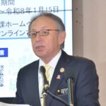 沖縄県・玉城デニー知事「戦争のきっかけ、与えてはいけない」　高市首相の台湾有事発言に
