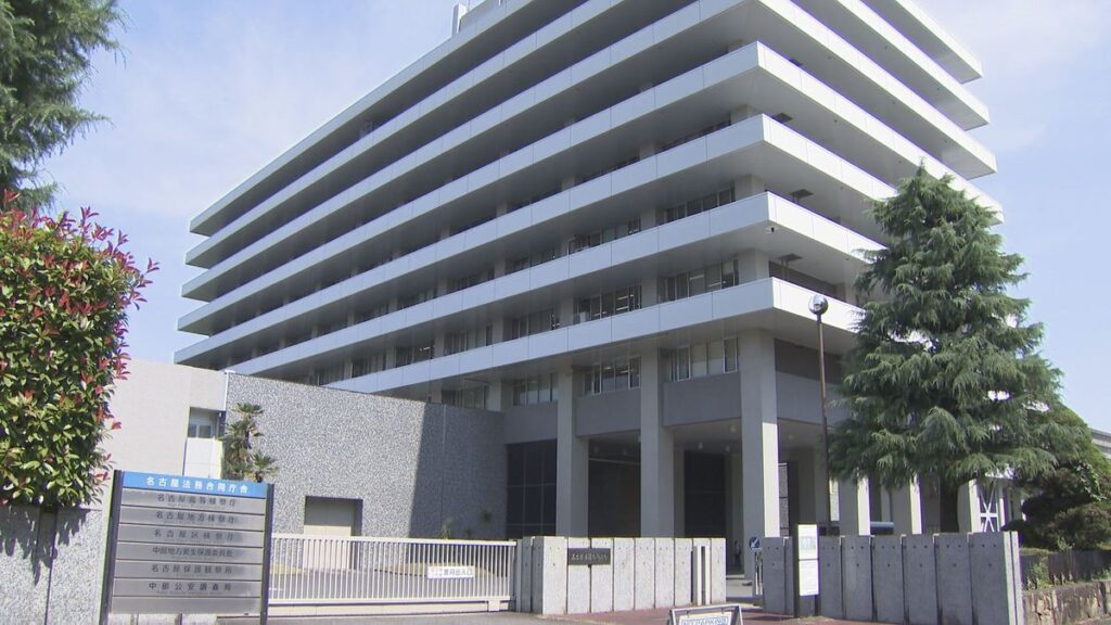 【名古屋主婦殺害】安福容疑者を鑑定留置　刑事責任能力の有無など調べる　名古屋地検