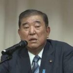 【ジビエ議連】国会議員も食べて貢献？　総会でツキノワグマ試食　会長の石破前首相「ジビエから日本を考えるということ」