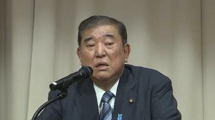 【ジビエ議連】国会議員も食べて貢献？　総会でツキノワグマ試食　会長の石破前首相「ジビエから日本を考えるということ」