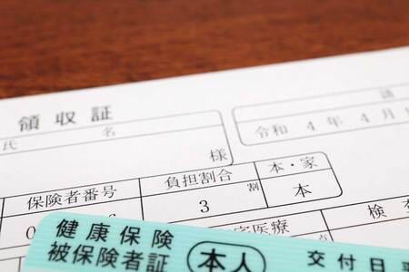 【政府・与党】金融所得、保険料算定に反映へ　支払い能力ある高齢者の負担増