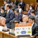 【消費税】安藤裕幹事長、消費税を「賃上げ妨害税」と追及飲食店負担増の盲点指摘