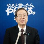 『とにかく仏敵高市さえ引きずり下ろせばうまくいく』創価学会、意見が一致 一枚岩で中道へ全力支援へ