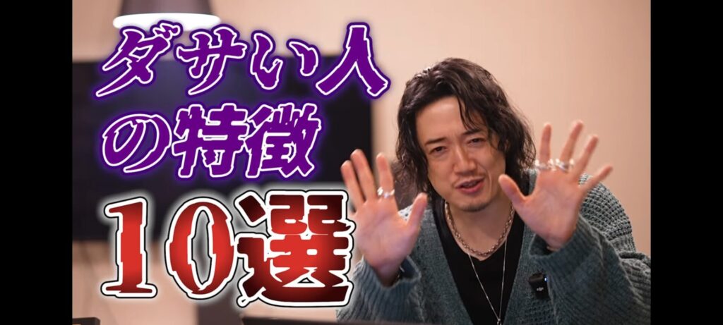 【画像】1流スタイリスト「12月に冬服買う人、馬〇ですw」←1週間後www