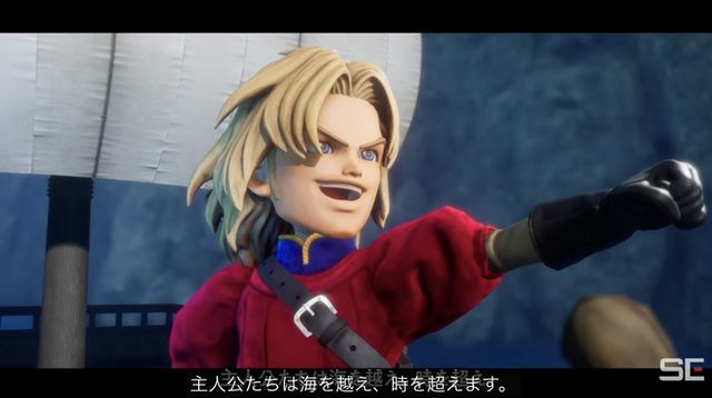 『ドラクエ7』都市伝説「キーファ＝オルゴ・デミーラ」、堀井雄二氏が一蹴。本人的には「1mmも…」