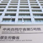 【共生交付金」最大で7割削減　地域福祉の目玉事業転換、厚労省