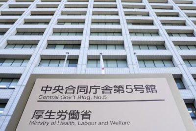 【共生交付金」最大で7割削減　地域福祉の目玉事業転換、厚労省