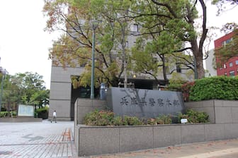 【社会】東芝系企業から営業秘密の金型データを中国流出　元社員ら再逮捕　仲介利益700万円得る