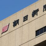 朝日新聞の世論調査　「新党？対抗にならねーよ、ぶゎーかw」69%　猛プッシュしてゲタ履かせてコレ