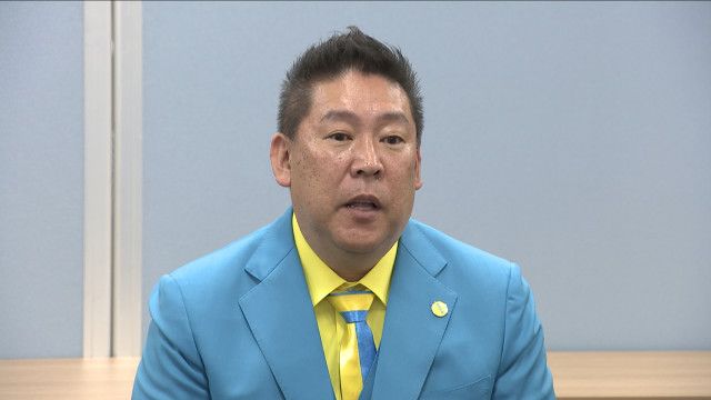 Ｎ党・立花孝志党首と支援者２人を書類送検　街頭演説中に批判の声をあげた男性にけがをさせた疑い