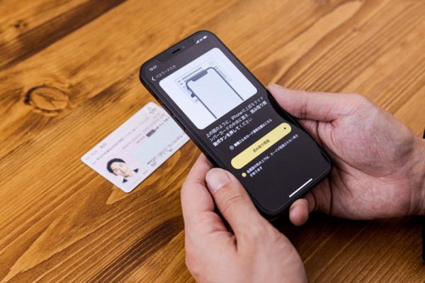 病院受付「マイナ保険証提示お願いします」　パヨク「・・・ｽｯ（資格確認書）」　周り「ｸｽｸｽ」