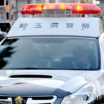 【愛媛】スーパーの入り口にダンプカーで突っ込む　暴力団・山口組系幹部ら２人を逮捕