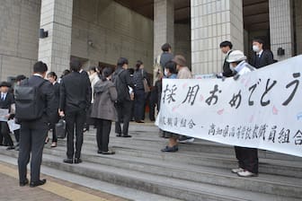 校長教頭が担任兼務、競争率１倍切る危機…深刻な教員不足、採用試験前倒し要請も広がらず