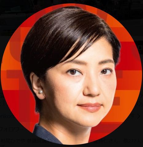 立憲女性議員「流行語大賞」にツッコミ「いつから『流行させたい語大賞』になったのだろう」に意見続々