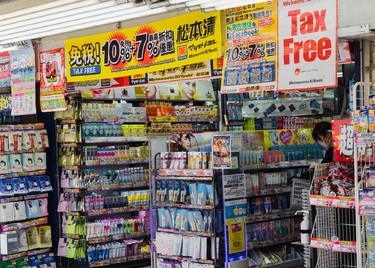 【観光立国に向けた分岐点】「爆買い」支えた免税制度は改革か廃止か？不正増加と「外国人優遇」という不満