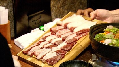 【冬眠シーズン】クマ出没“激増”で引き取り施設「フル稼動でも間に合わない」　ジビエ料理店ではクマ肉入り鍋が人気