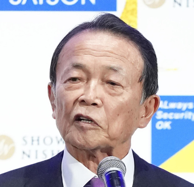 【対中国外交】中国出身の維新議員「中国から文句の一つも言われない日本の指導者の方が要注意」麻生氏に同調