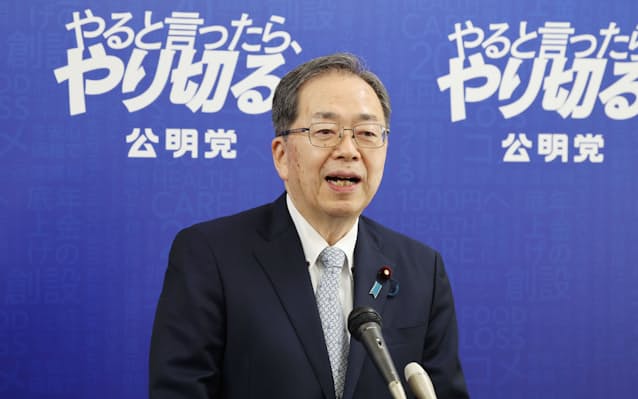 【旧姓の通称使用】政府法案なら「法制審に問うのが筋」公明・斉藤代表