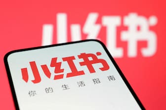 【国際】台湾、中国版インスタ「小紅書」を接続停止「詐欺多発、個人情報流出リスクも」