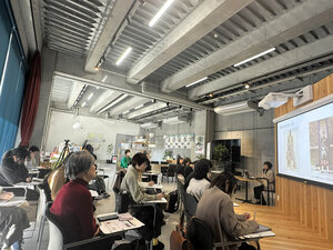 「ジェンダー」と言っただけなのに…なぜ敬遠される？　研究者が語る気づきの大切さ