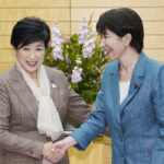 百合子ちゃんから東京都の結婚するカップルに8888円ポイントプレゼント