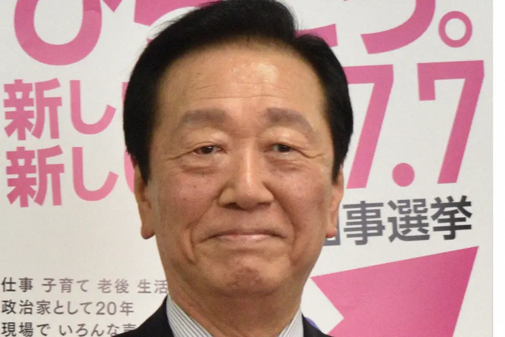 小沢一郎氏、再び高市首相批判「どんどん戦前の政治に近づいている」
