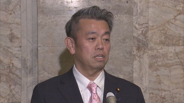 【維新】奥下衆院議員　政治資金でキャバクラとラウンジに支出　費用は返金へ　「国民の皆さんからすれば『税金で』という思いが強い」
