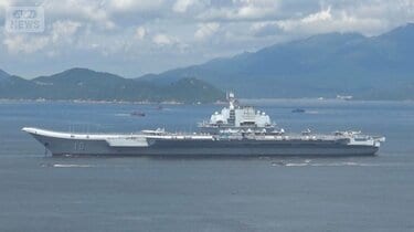 中国外務省「レーダーは捜索用で正常な操作」→防衛省「ならば断続的に行う必要ない」