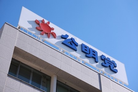 公明、補正予算案賛成へ 国民民主も検討、成立の公算