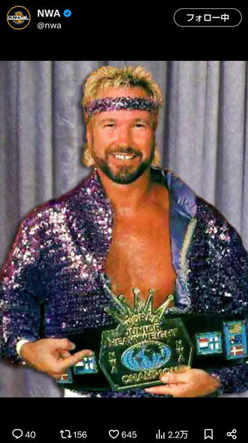 【訃報】三沢光晴、大仁田厚らと対戦のスティ－ブ・リーガルさん死去　/プロレス