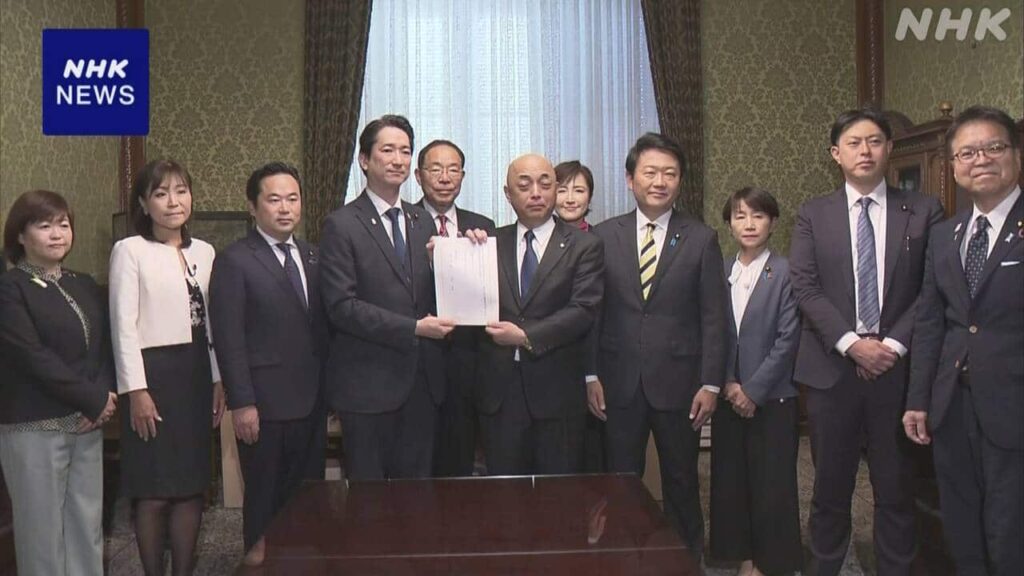 国民 居住目的でない住宅所有者に「空室税」課せる法案を提出