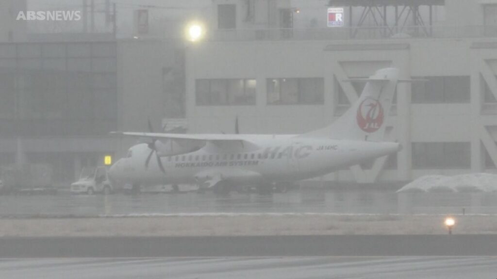 【速報】札幌丘珠発秋田行きの旅客機が函館空港に緊急着陸　離陸直後に右のエンジンにトラブル