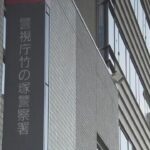 【東京】タクシー車内で“人生相談”女性客に性的暴行か　72歳運転手の男逮捕　警視庁