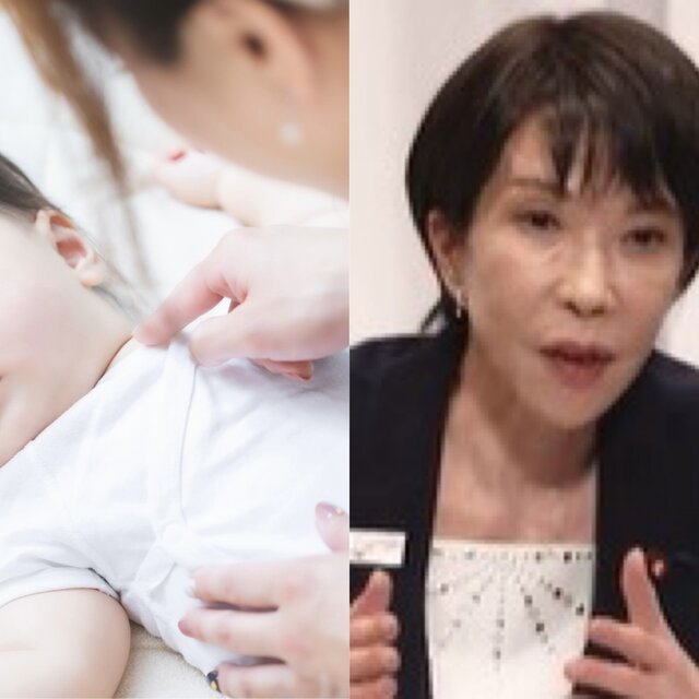 現場からは悲鳴、母親からは「高い」「性犯罪が怖い」の声も…高市総理がどうしても実現したい政策「ベビーシッターの利用促進」