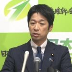 立民・公明の新党結成に、維新・藤田氏「多くの自民党議員は相当ビビっている方もいると聞いています」電撃解散に、後藤謙次氏「高市政権は『バルーン政権』。ガスが抜ければ一発で急落する」