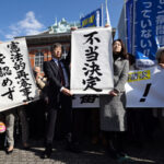 【熊本地裁】死刑執行の菊池事件で再審認めず　74年前の殺人事件、ハンセン病巡る隔離法廷
