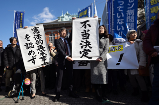 【熊本地裁】死刑執行の菊池事件で再審認めず　74年前の殺人事件、ハンセン病巡る隔離法廷