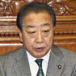 【悲報】野田「新党は中道。共産党は路線的に違うのではないか」