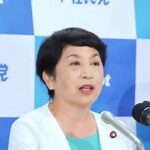 【自分勝手暴走解散】社民・福島党首が高市氏の突発的な衆院解散に次々ネーミングへ