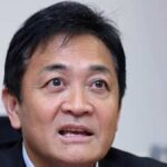 国民民主党、プランBを検討