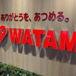 【経済】ワタミ、75歳まで再雇用へ