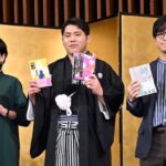 【文芸】芥川賞に鳥山まこと氏・畠山丑雄氏、直木賞に嶋津輝氏