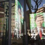 【大阪ダブル選】「大義ない独り相撲」「乗るべきでない」　各党が対応検討も、目立つ消極姿勢