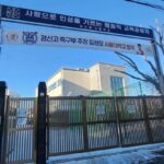 【日帝強占期も耐えたのに】 人口の崖に悲鳴を上げる韓国の「百年学校」