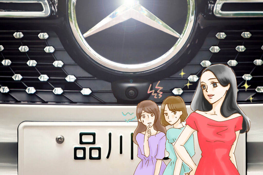 【マウント】「軽で送迎はかわいそう」だと！？ 夫の年収、車種、ナンバープレート…止まらないママ友たちの「カーマウント」の実態