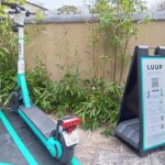 京都府、電動キックボードを公務で利用へ　全国の自治体で初