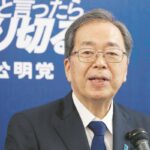 公明・斉藤鉄夫代表「衆院解散に受けて立ちたい」　新党結成を中央幹事会で提案、立憲民主との合流を前提に：東京新聞